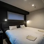Hotel Tabard Tokyo - Vacation Stay 64577V